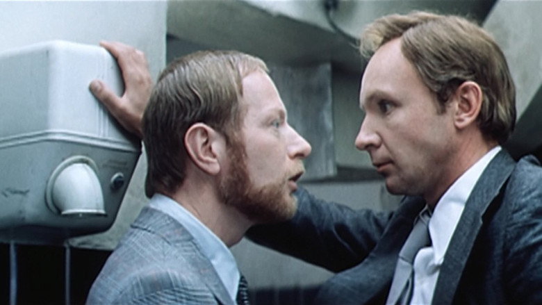 кадр из фильма Страх высоты