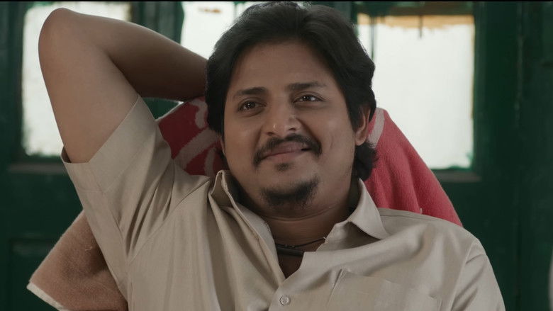 кадр из фильма ପାବାର୍