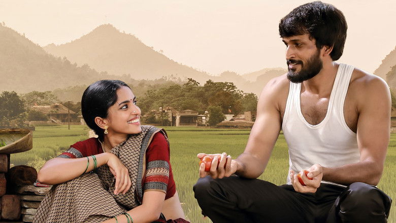 кадр из фильма పంచతంత్రం