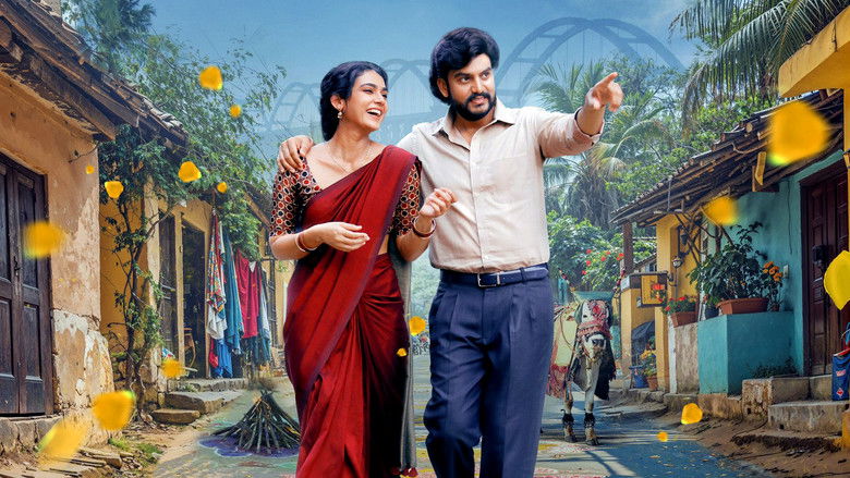 кадр из фильма షష్టిపూర్తి