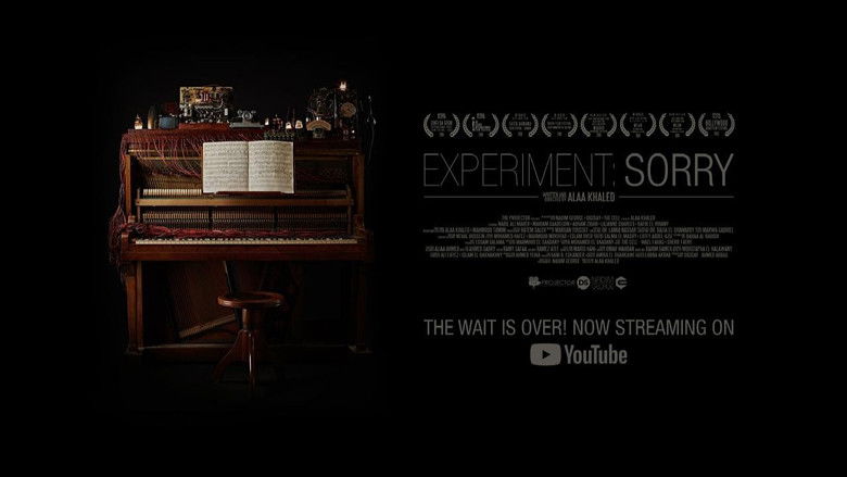 кадр из фильма التجربة: آسف