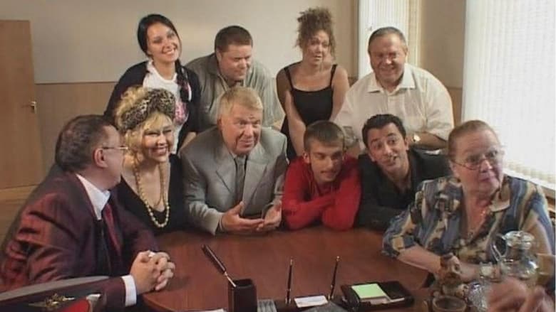 кадр из фильма Детектив по-русски