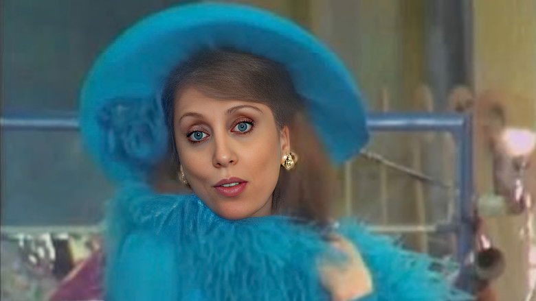 кадр из фильма ميس الريم