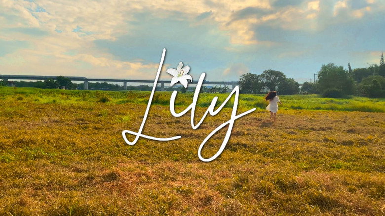 кадр из фильма Lily