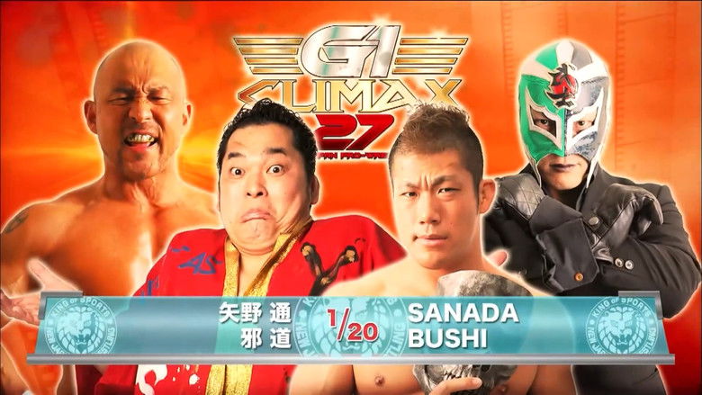 кадр из фильма NJPW G1 Climax 27: Day 7