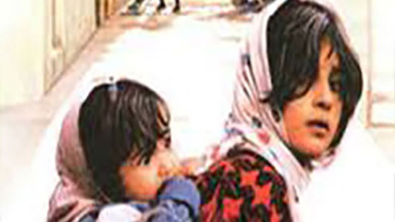 кадр из фильма Bazi-e bozorgan