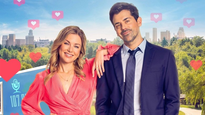 Три свидания