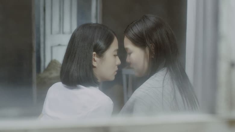 кадр из фильма 깊고 오랜 사랑