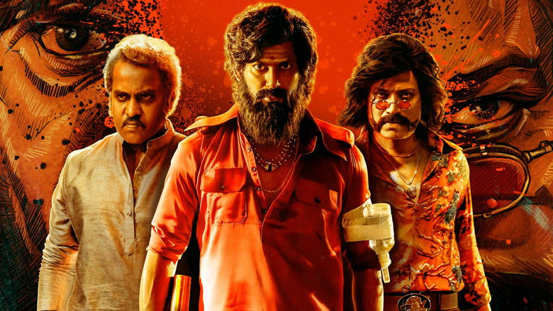 кадр из фильма மார்க் ஆண்டனி