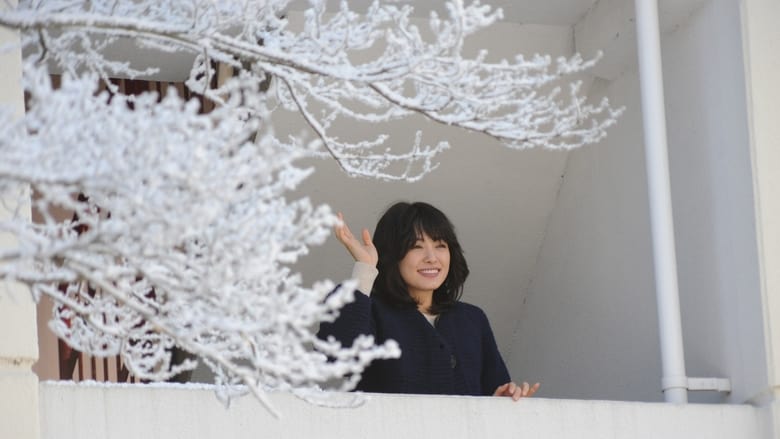 кадр из фильма Цветы