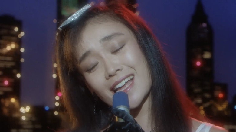 кадр из фильма 刺青