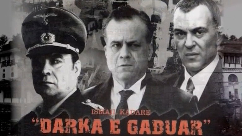 Darka e gabuar
