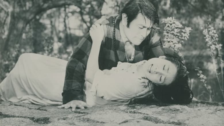 кадр из фильма 내일은 진실