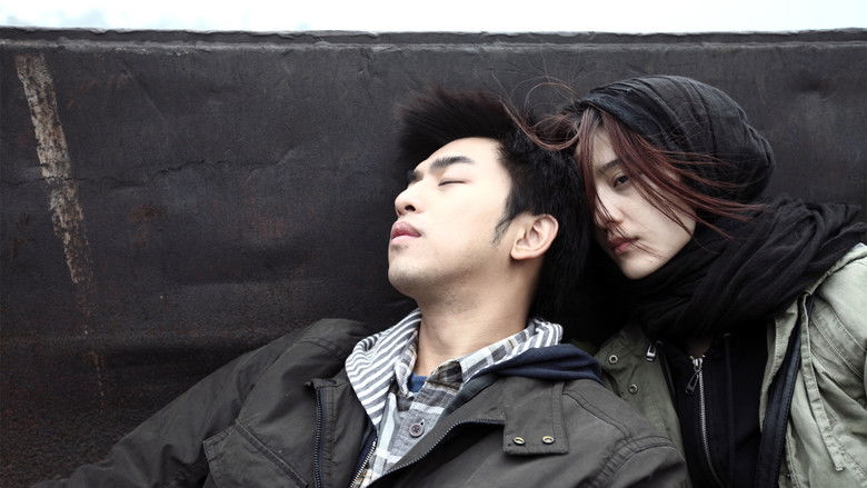 кадр из фильма 观音山