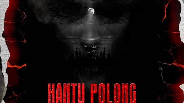 кадр из фильма Hantu Polong