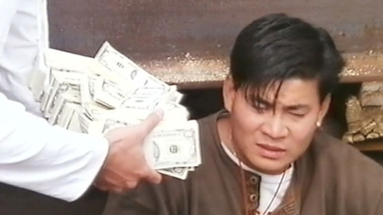 кадр из фильма 虎膽六蛟龍