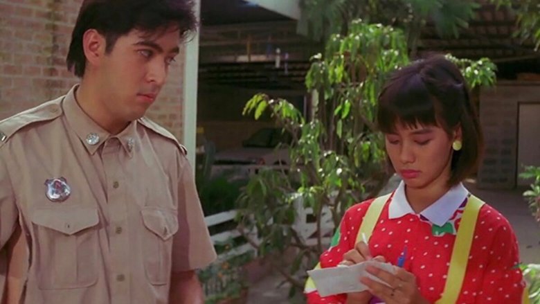 кадр из фильма ไปรษณีย์สื่อรัก