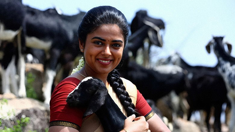 кадр из фильма காதர்பாட்சா என்ற முத்துராமலிங்கம்