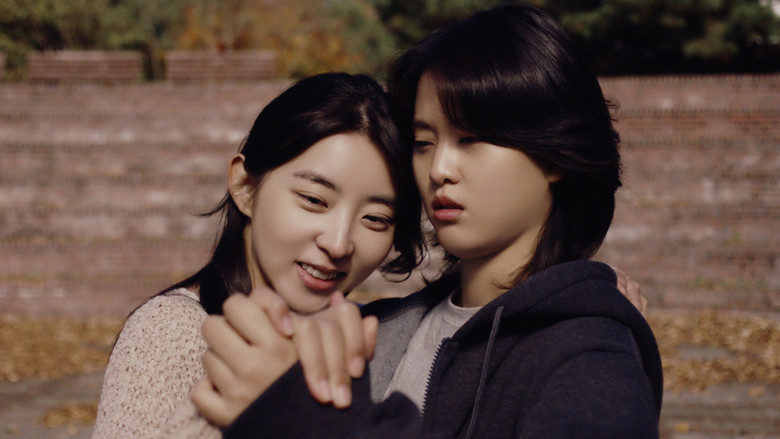 кадр из фильма 새벽의 Tango