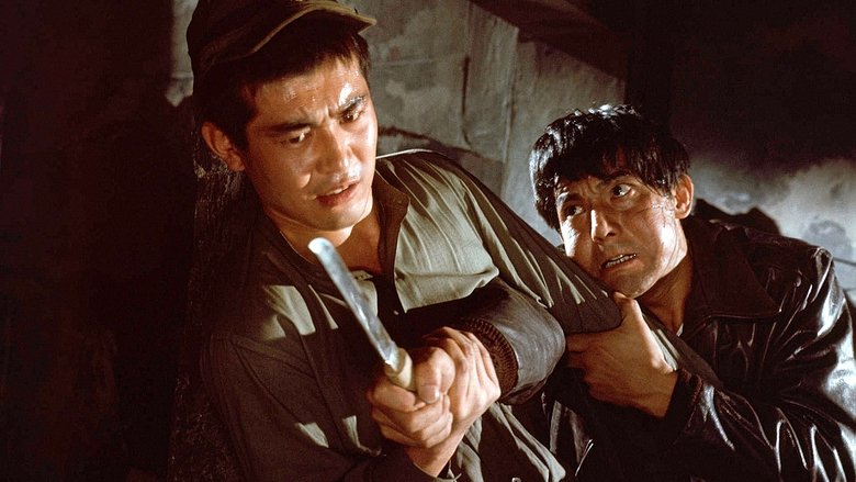 кадр из фильма 東京市街戦