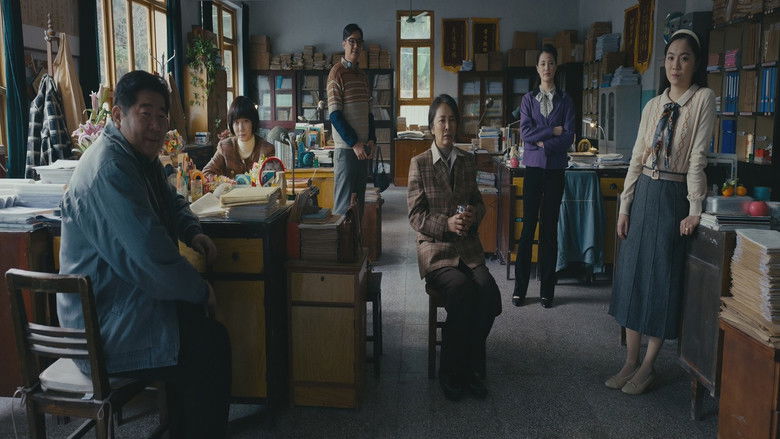 кадр из фильма Грезы наяву