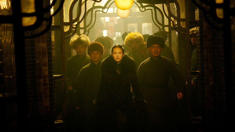 кадр из фильма Великий мастер