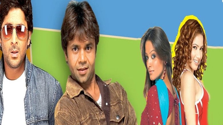 кадр из фильма Ek Se Bure Do