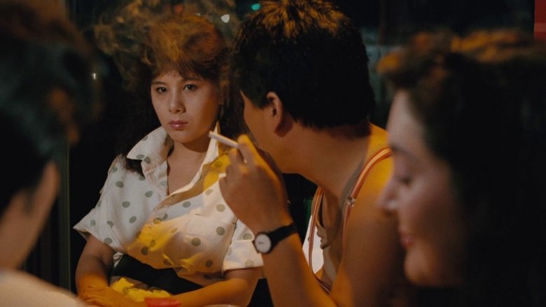 кадр из фильма 魔性の香り