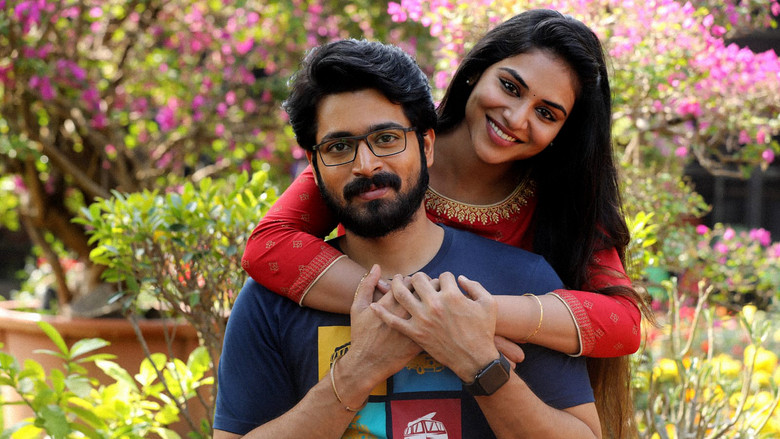 кадр из фильма பார்க்கிங்