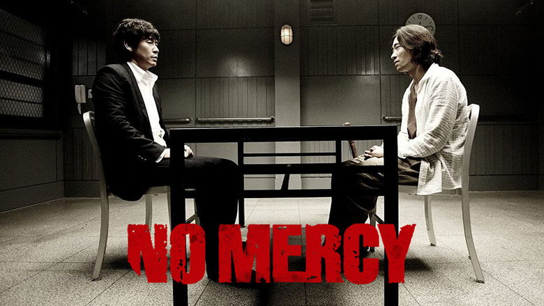 кадр из фильма Без пощады