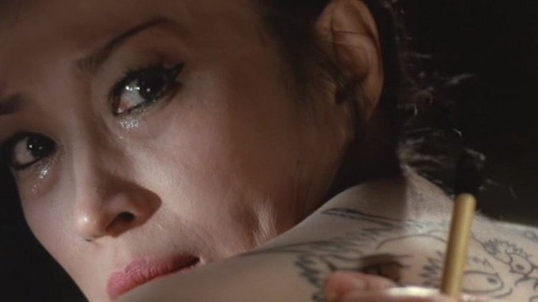 Последний укол снежинки