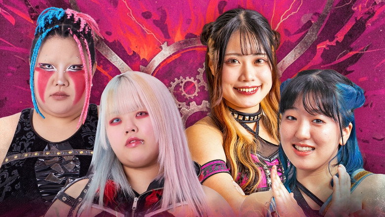 кадр из фильма センダイガールズプロレスリング 20tｈAnniversary TOUR in 神戸～FEELIN’ COME SENJO！～ 令和6年能登半島地震復興支援チャリティー大会