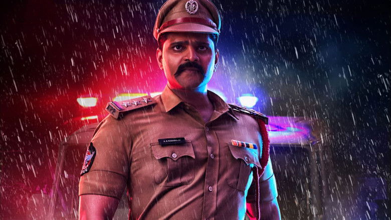 кадр из фильма అల్లూరి