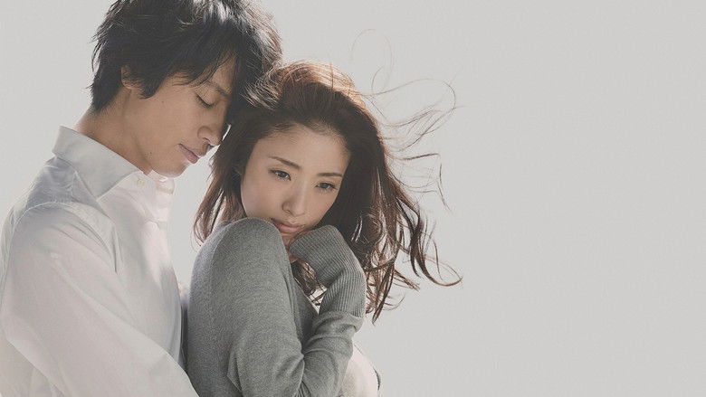 кадр из фильма 昼顔