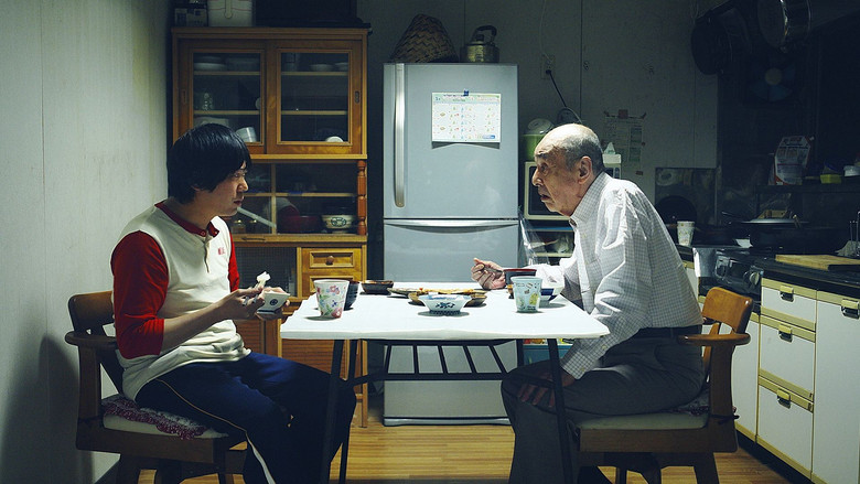 кадр из фильма 北浦兄弟