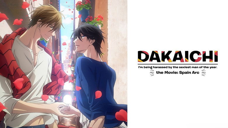 кадр из фильма 劇場版 抱かれたい男1位に脅されています。～スペイン編～