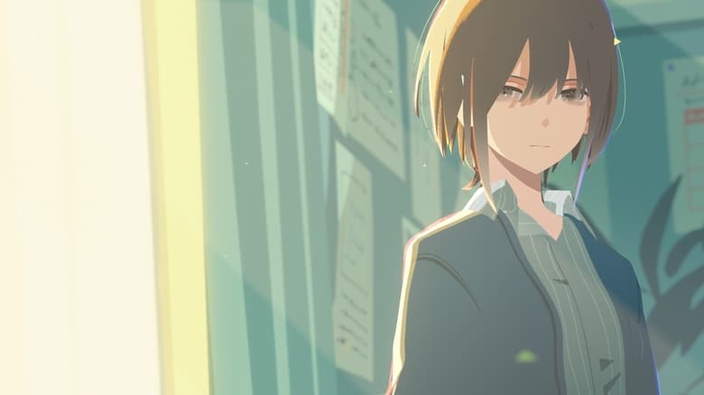 кадр из фильма Моменты оваций