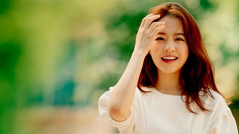 кадр из фильма Твоя свадьба