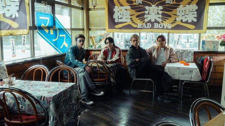 кадр из фильма BADBOYS -THE MOVIE-