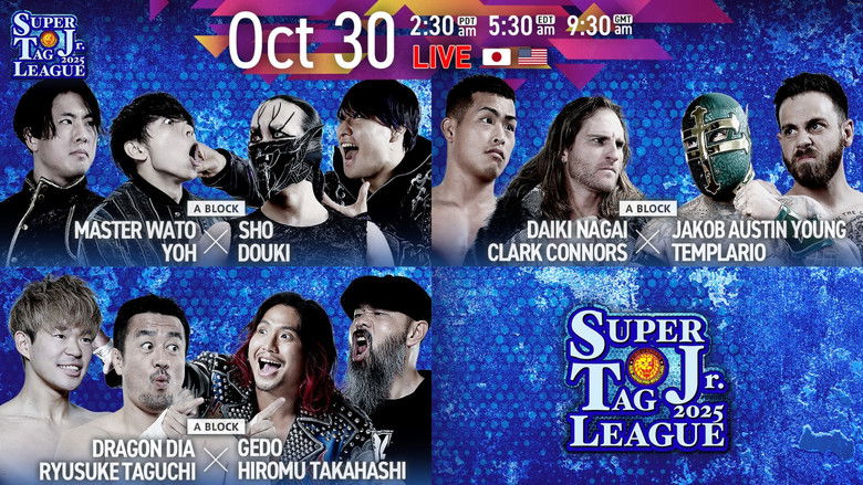 кадр из фильма NJPW Super Junior Tag League 2025 - Day 7
