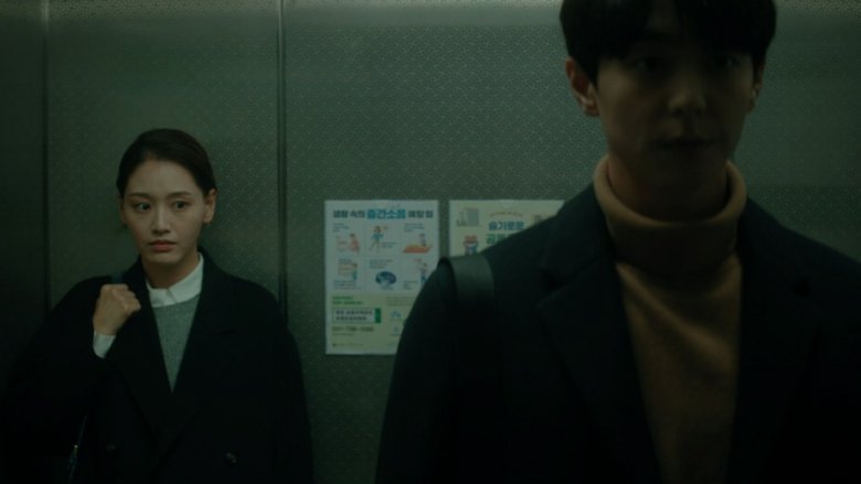 кадр из фильма 너를 줍다