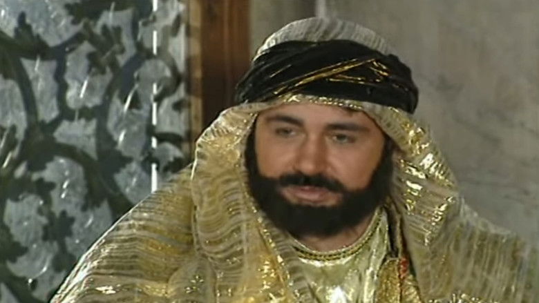 кадр из фильма İlahi Aşk - İbrahim Bin Ethem Hazretleri