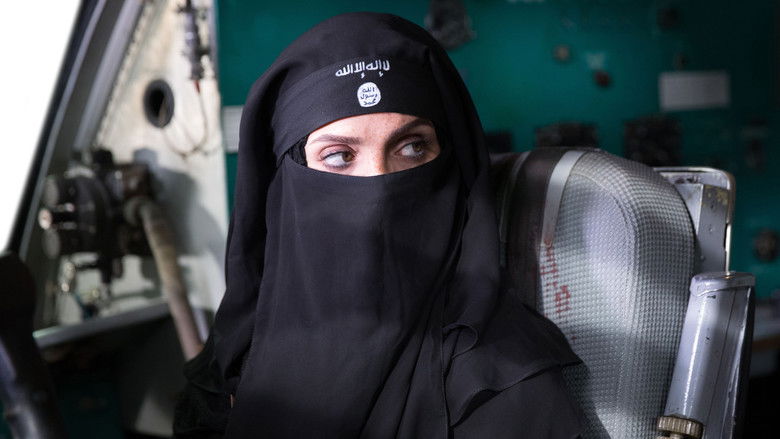 кадр из фильма به وقت شام