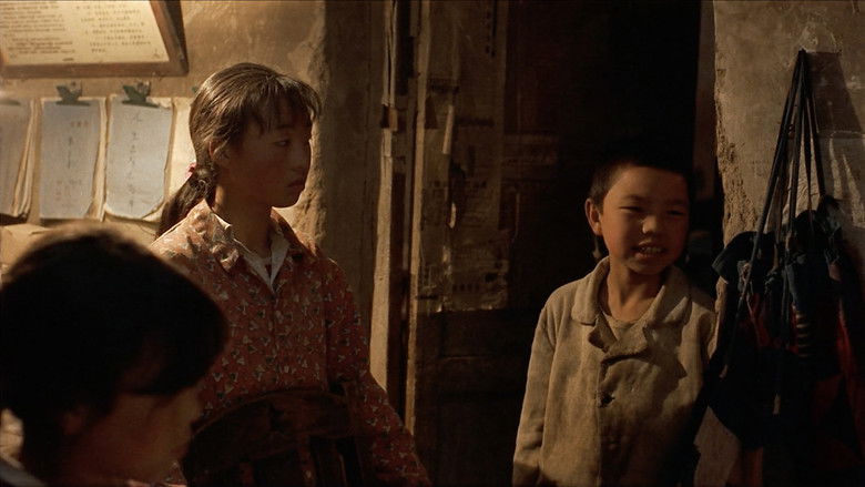 кадр из фильма Ни на одного меньше