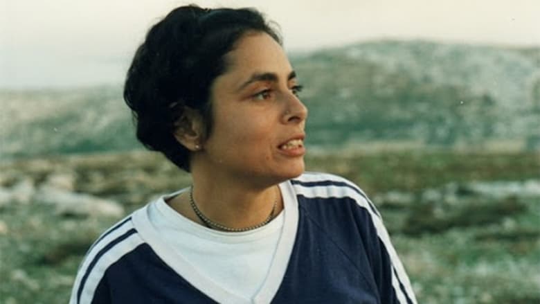 кадр из фильма كأننا عشرون مستحيل