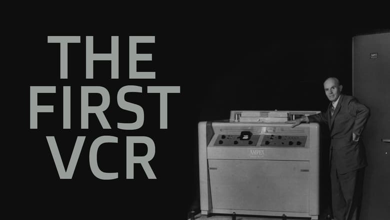 кадр из фильма The First VCR