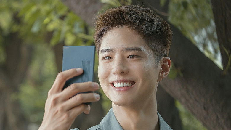 кадр из фильма 원더랜드