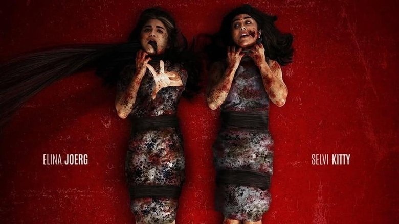 кадр из фильма Jagal Teluh