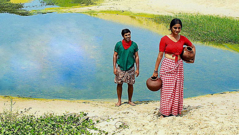 кадр из фильма പുതിയ തീരങ്ങള്‍