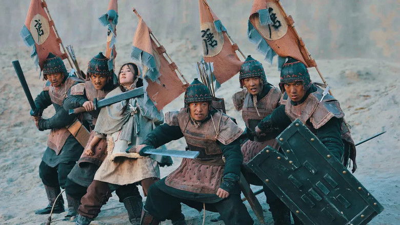 кадр из фильма 狼牙关